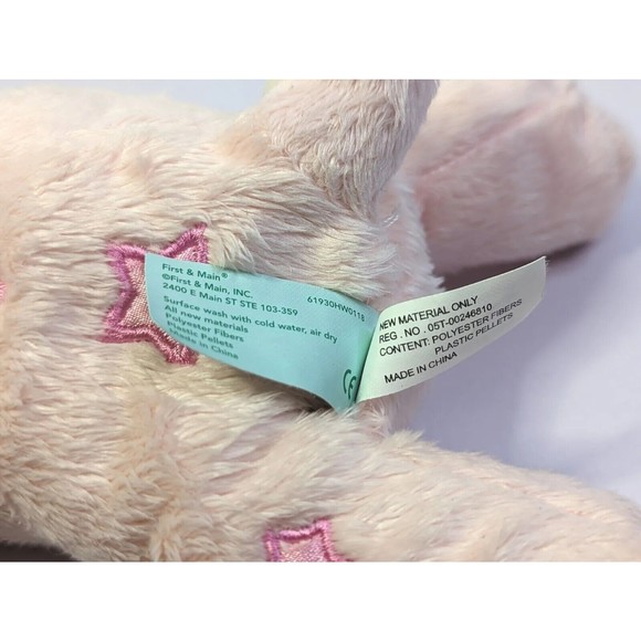 First& Main Puppy Dog Plush Stars Brahms Lullaby Music Stuffed Animal Baby Suzee - Picture 7 of 10